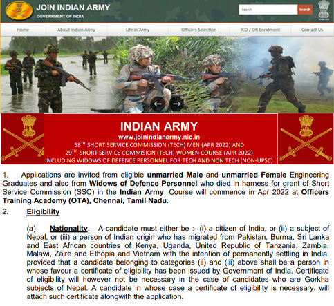 Indian Army SSC Technical Recruitment 2021