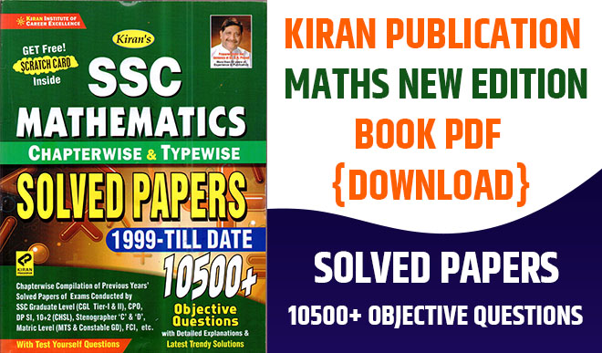 Kiran publication SSC CGL maths New Edition book pdf