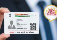 Aadhaar Card Authentication history