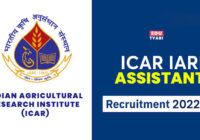 IARI Assistant Recruitment 2022