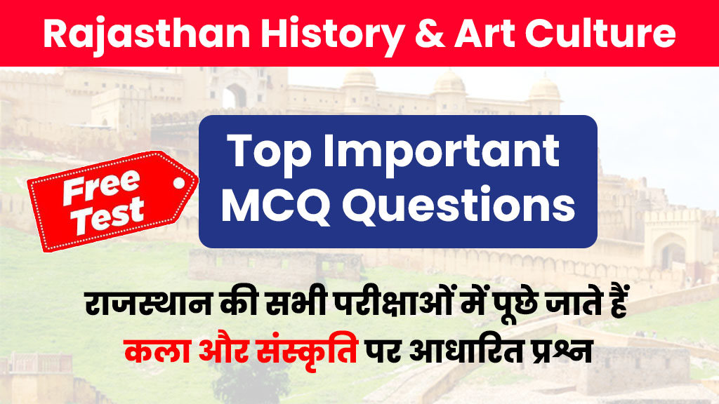 Rajasthan History & Art Culture