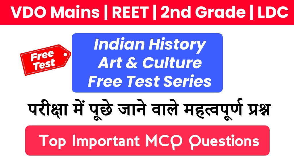 Indian History, Art & Culture
